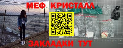 твердый Комсомольск-на-Амуре