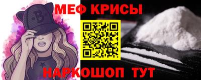 MDMA Premium VHQ Краснокаменск