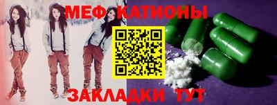 твердый Комсомольск-на-Амуре