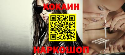 меф VHQ Конаково