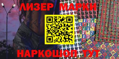 меф VHQ Конаково