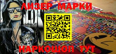 меф VHQ Конаково