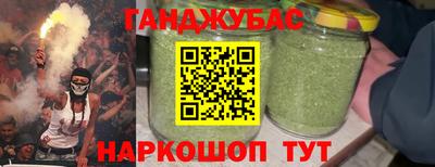твердый Комсомольск-на-Амуре