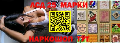 метамфетамин Коммунар