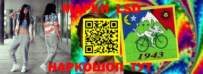 меф VHQ Конаково