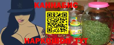 твердый Комсомольск-на-Амуре