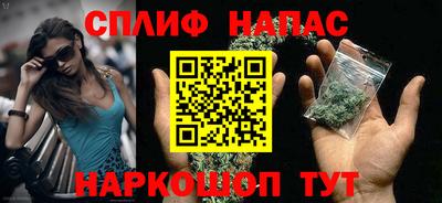 меф VHQ Конаково