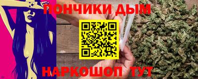 твердый Комсомольск-на-Амуре