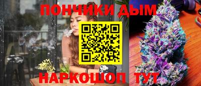 меф VHQ Конаково