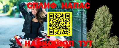 метамфетамин Коммунар