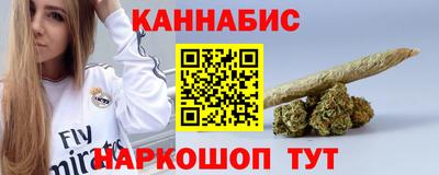 твердый Комсомольск-на-Амуре
