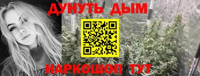 меф VHQ Конаково