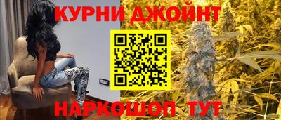 метамфетамин Коммунар