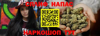 меф VHQ Конаково