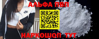 твердый Комсомольск-на-Амуре