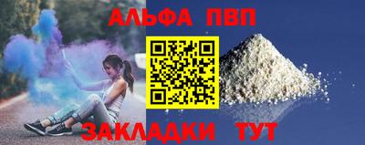 твердый Комсомольск-на-Амуре