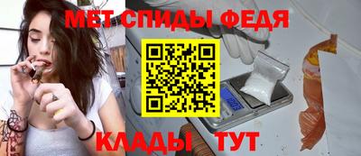 твердый Комсомольск-на-Амуре