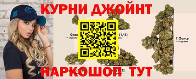 метамфетамин Коммунар