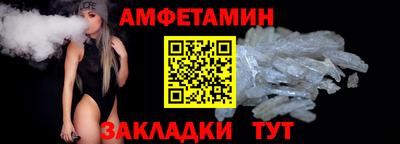 твердый Комсомольск-на-Амуре
