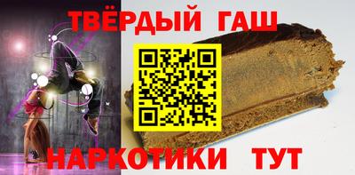 меф VHQ Конаково