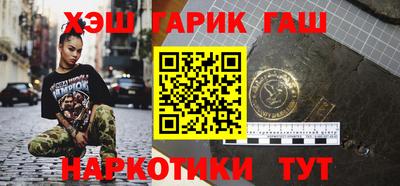 твердый Комсомольск-на-Амуре