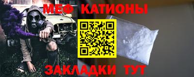 твердый Комсомольск-на-Амуре