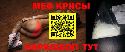 твердый Комсомольск-на-Амуре